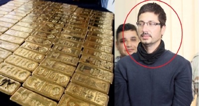  सुन तस्करीका नाइके ‘गोरे’ कारागारबाट फरार 